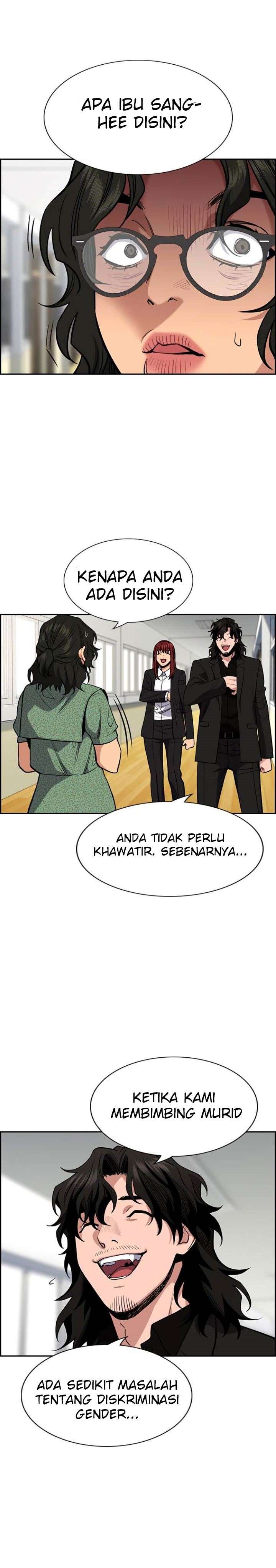 true-education - Chapter: 42