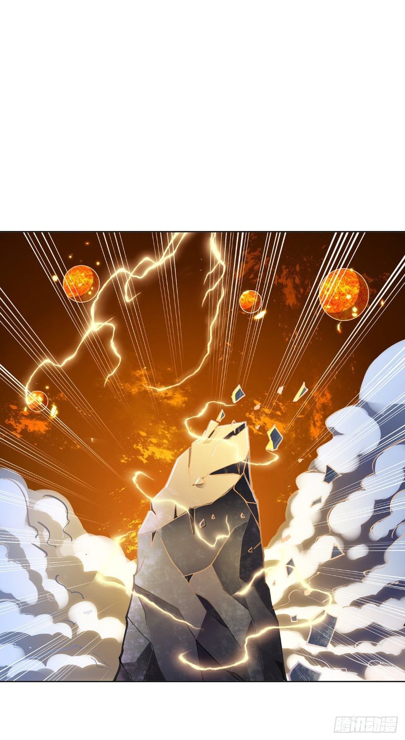 i-was-sealed-900-million-times - Chapter: 1