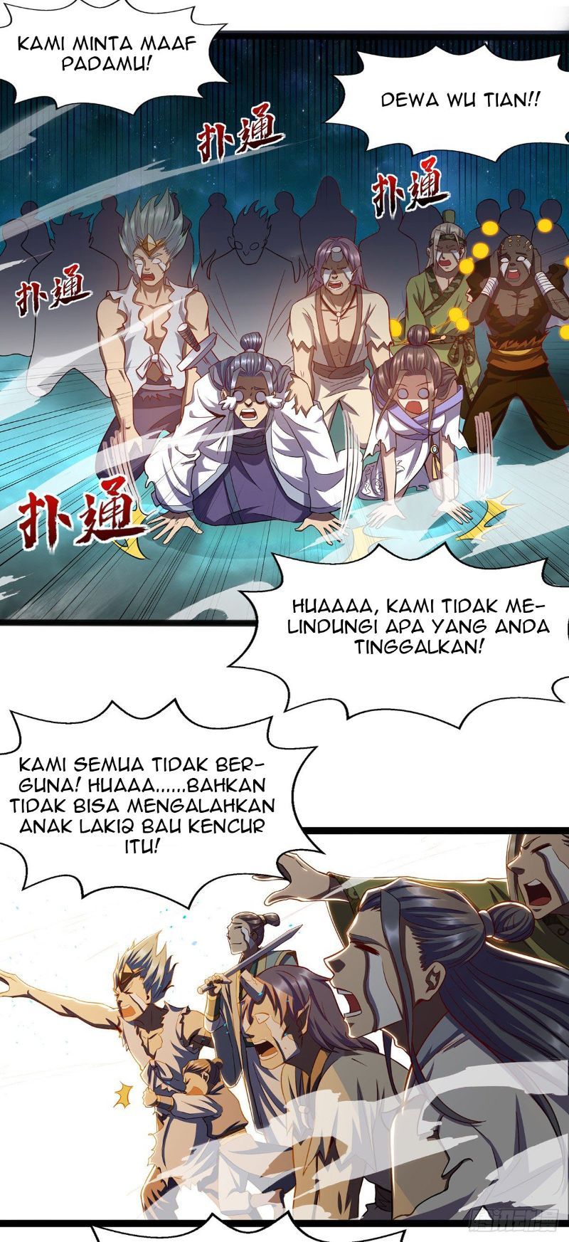 i-was-sealed-900-million-times - Chapter: 1