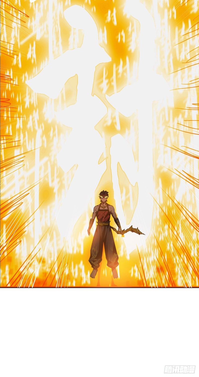 i-was-sealed-900-million-times - Chapter: 1