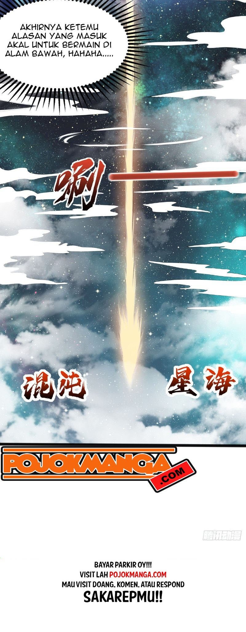 i-was-sealed-900-million-times - Chapter: 1