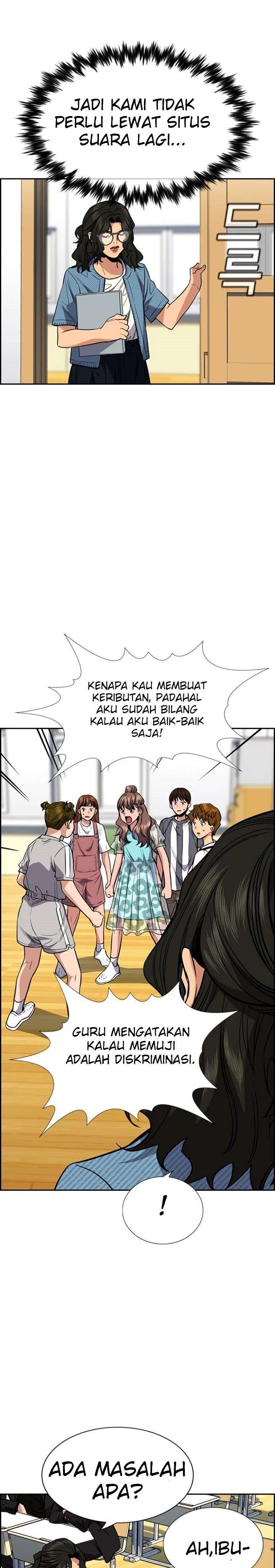 true-education - Chapter: 43