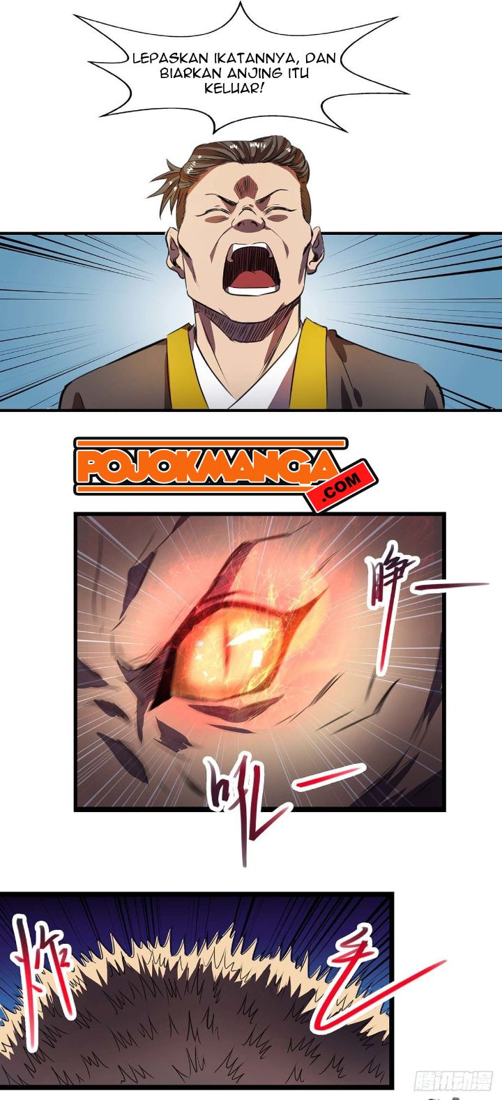 i-was-sealed-900-million-times - Chapter: 2
