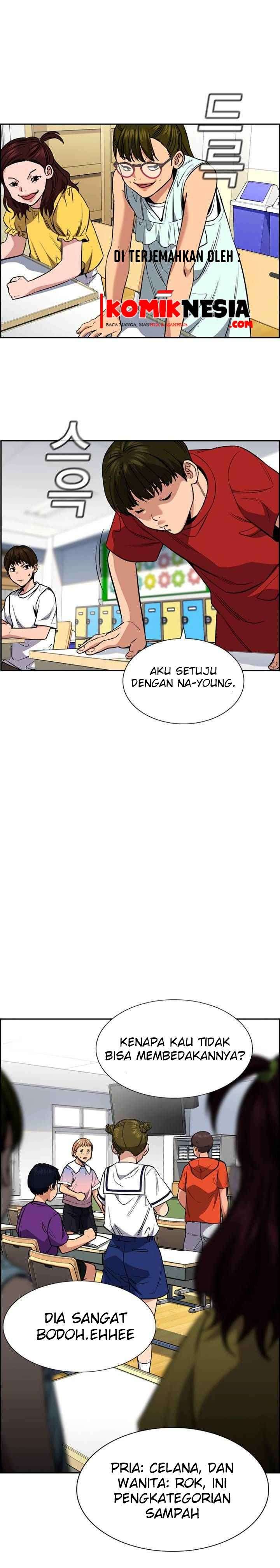 true-education - Chapter: 44