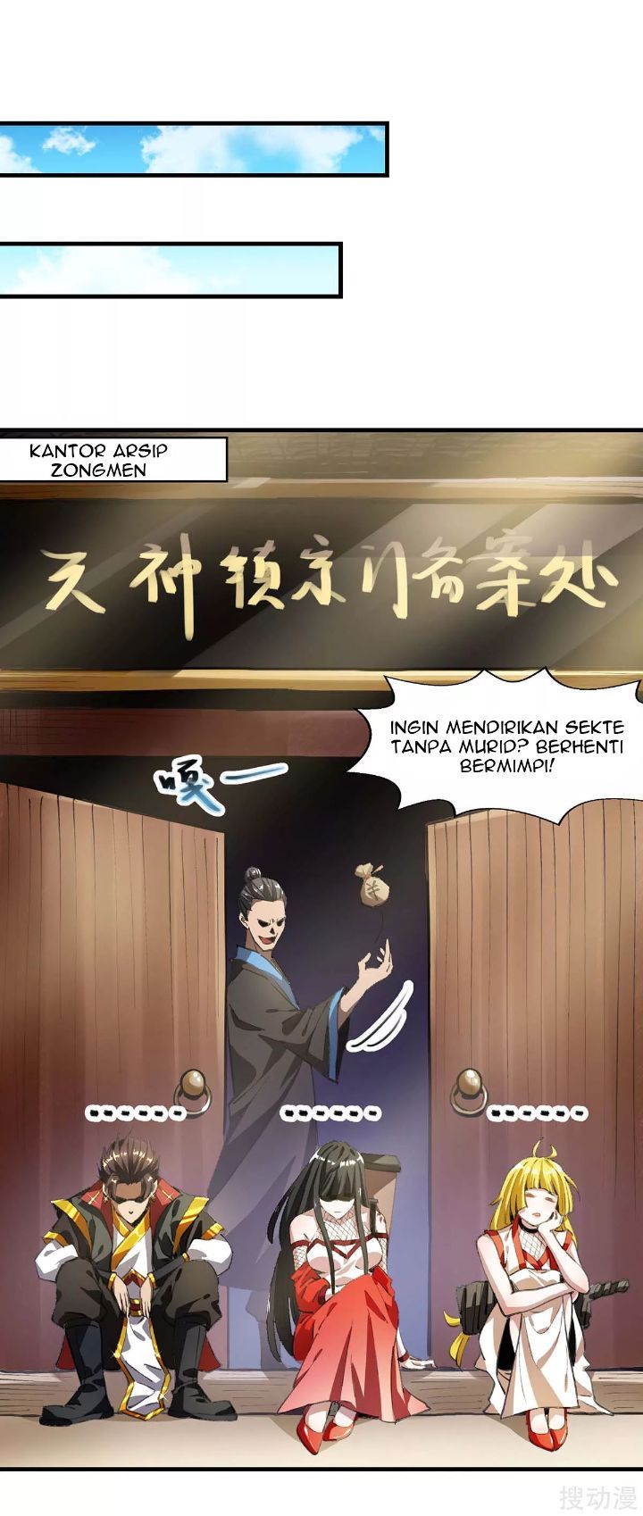 i-was-sealed-900-million-times - Chapter: 4