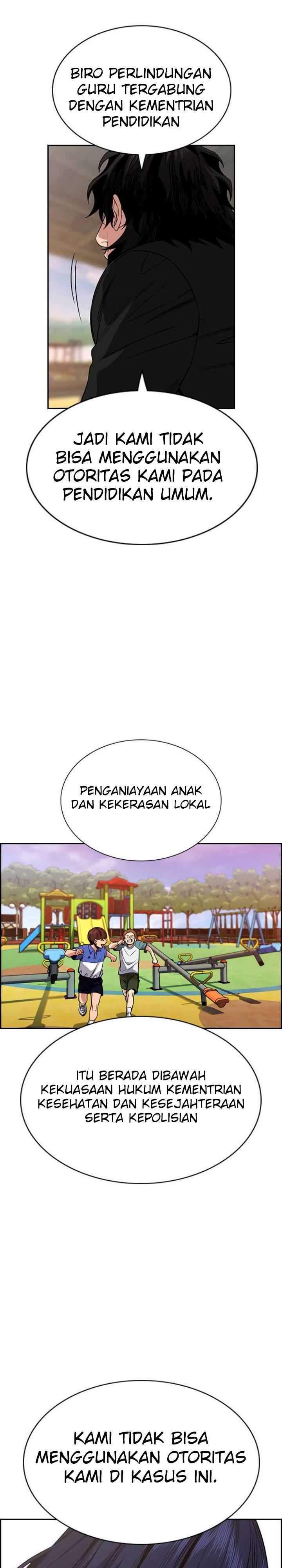 true-education - Chapter: 47