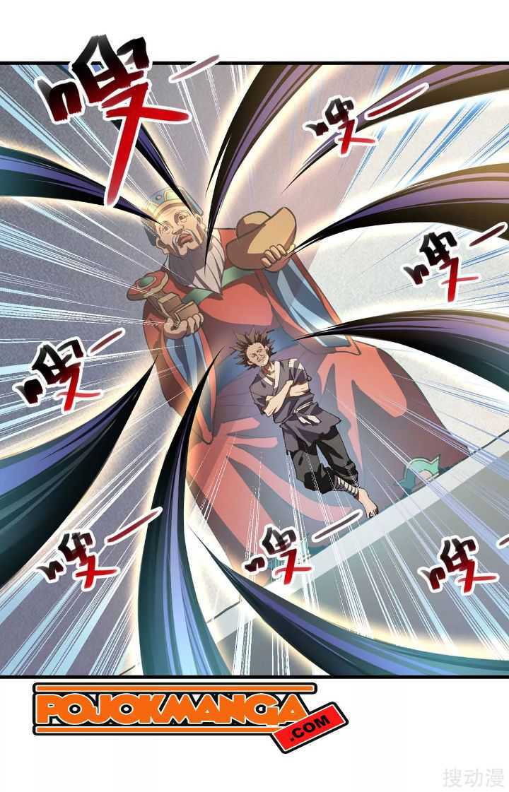 i-was-sealed-900-million-times - Chapter: 5