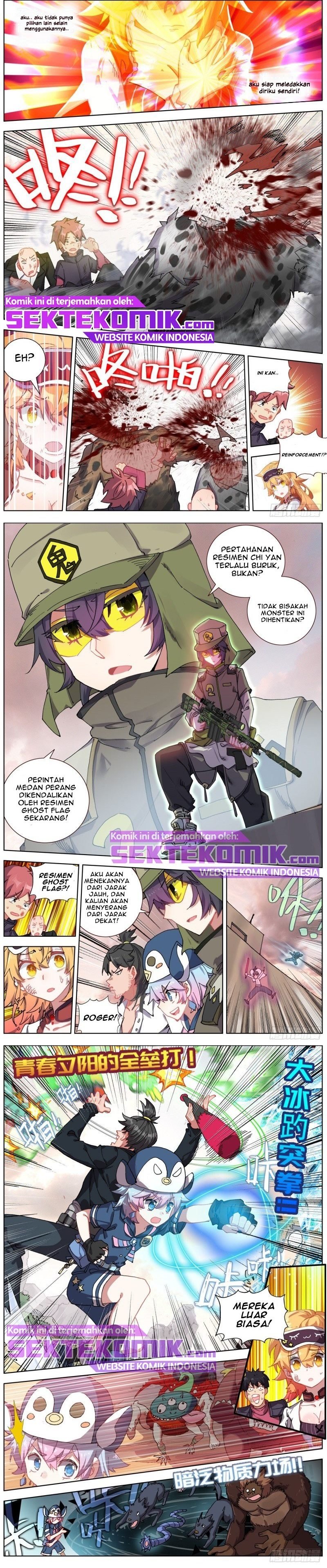 different-kings - Chapter: 137