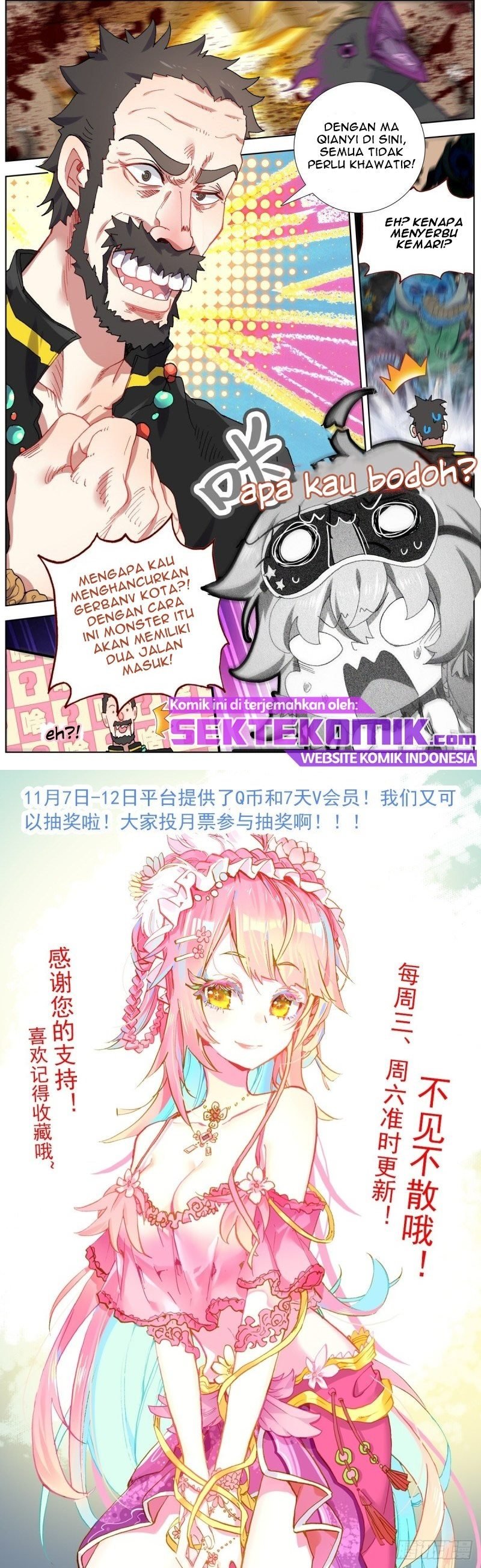 different-kings - Chapter: 137