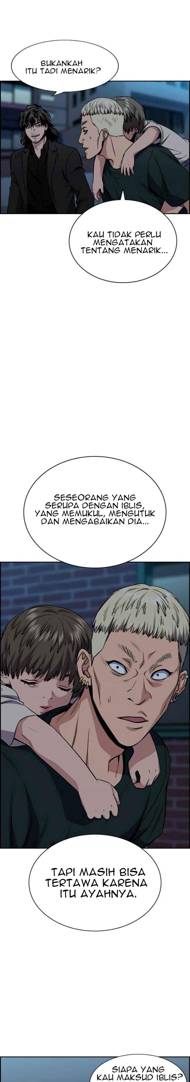 true-education - Chapter: 50