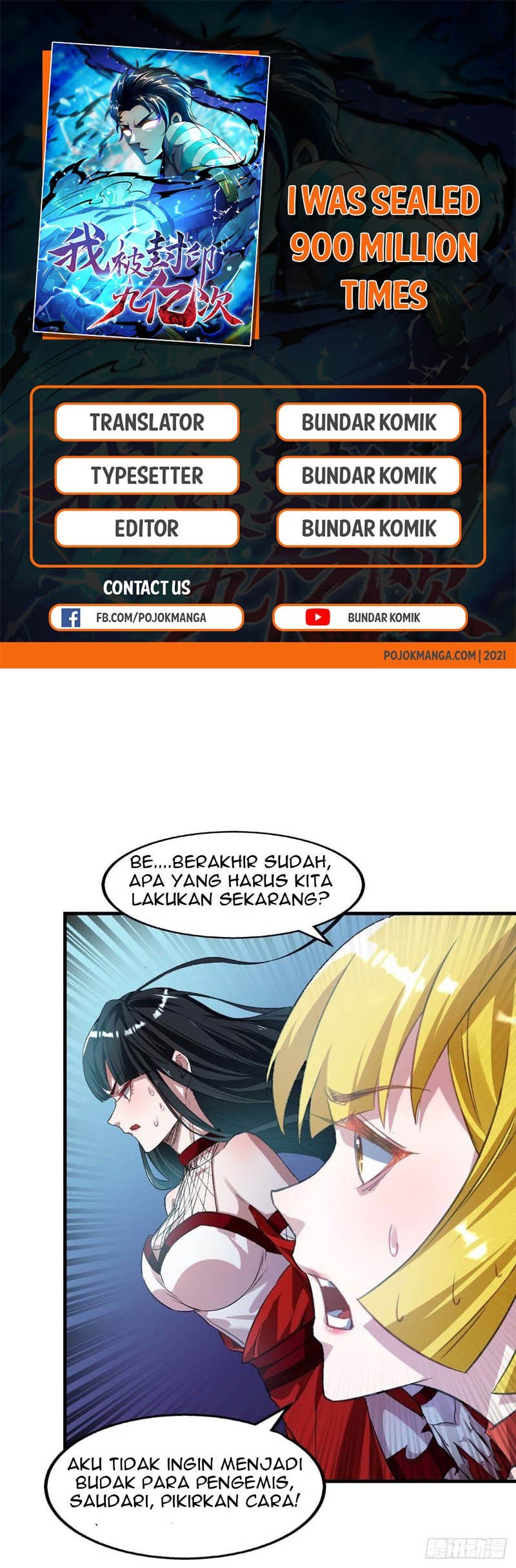 i-was-sealed-900-million-times - Chapter: 10