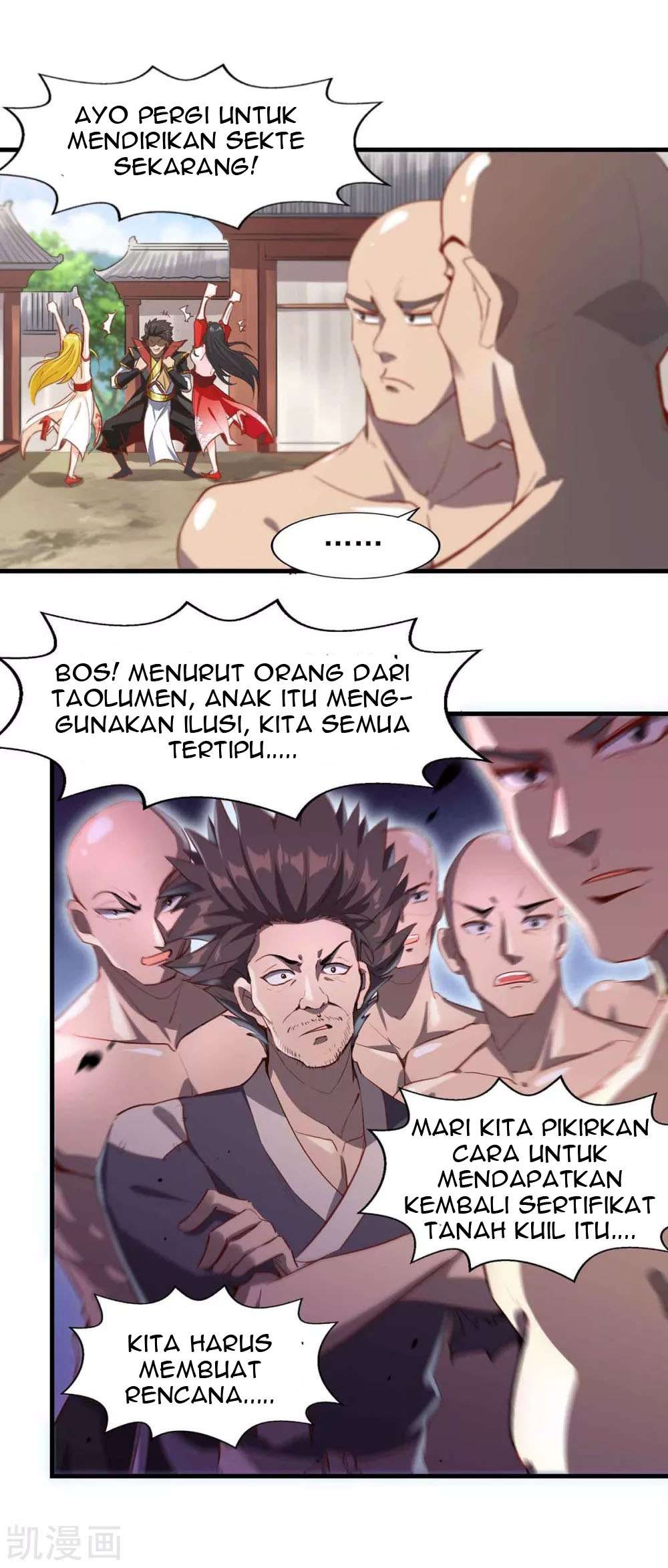 i-was-sealed-900-million-times - Chapter: 14