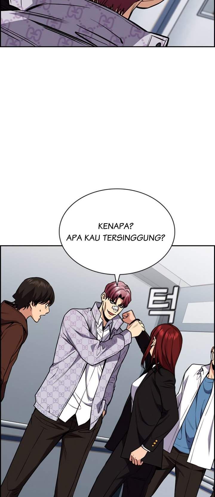 true-education - Chapter: 58