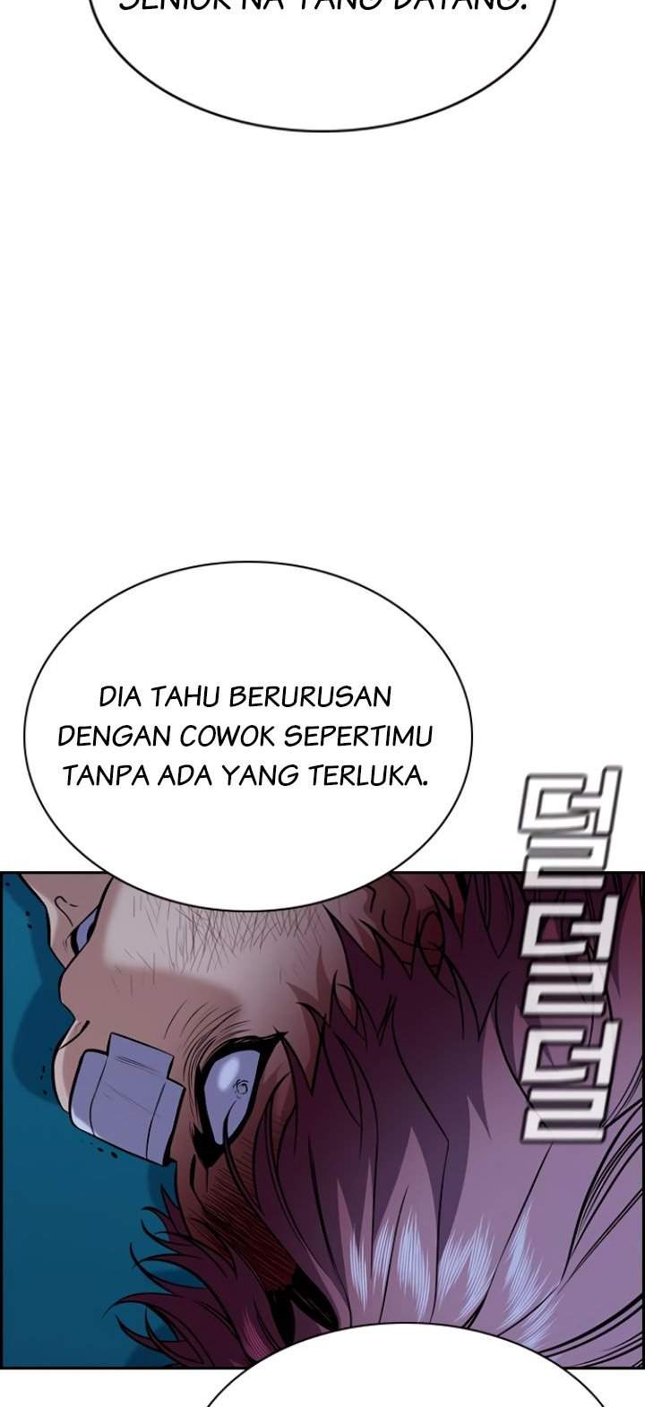 true-education - Chapter: 58