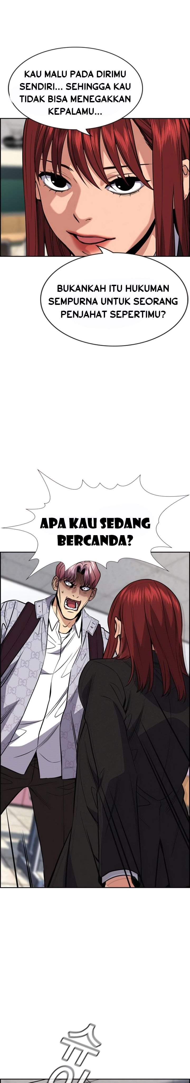 true-education - Chapter: 59