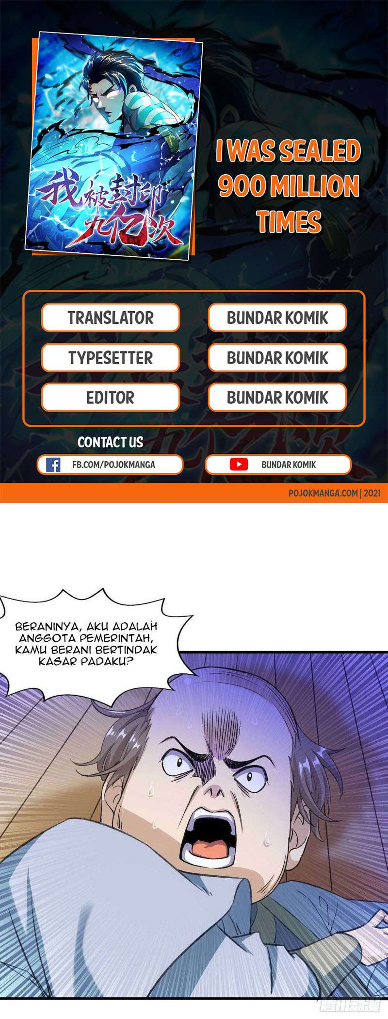 i-was-sealed-900-million-times - Chapter: 16