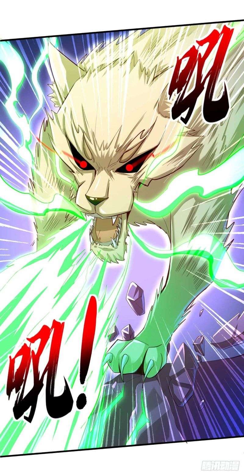 i-was-sealed-900-million-times - Chapter: 16