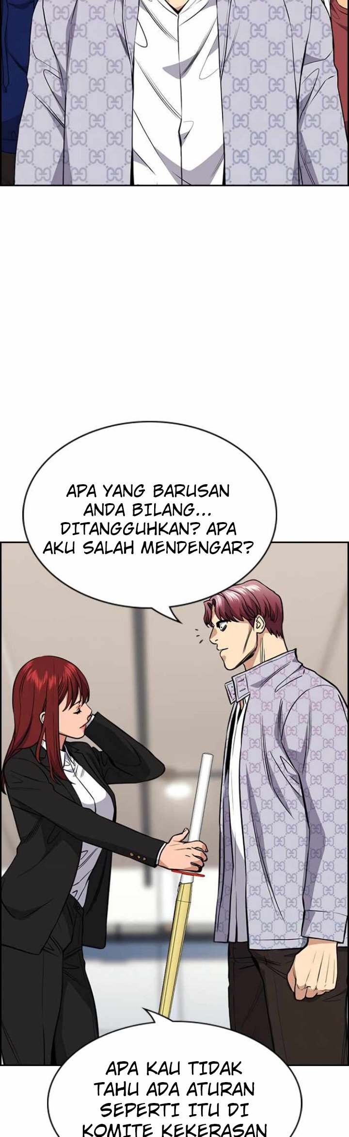 true-education - Chapter: 60