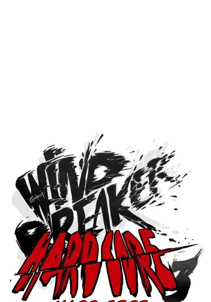 wind-breaker - Chapter: 272