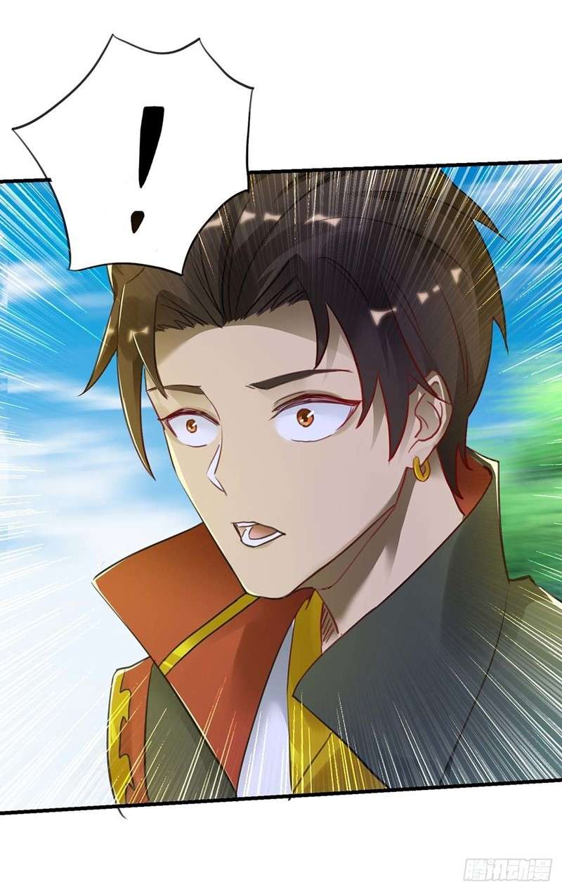 i-was-sealed-900-million-times - Chapter: 18