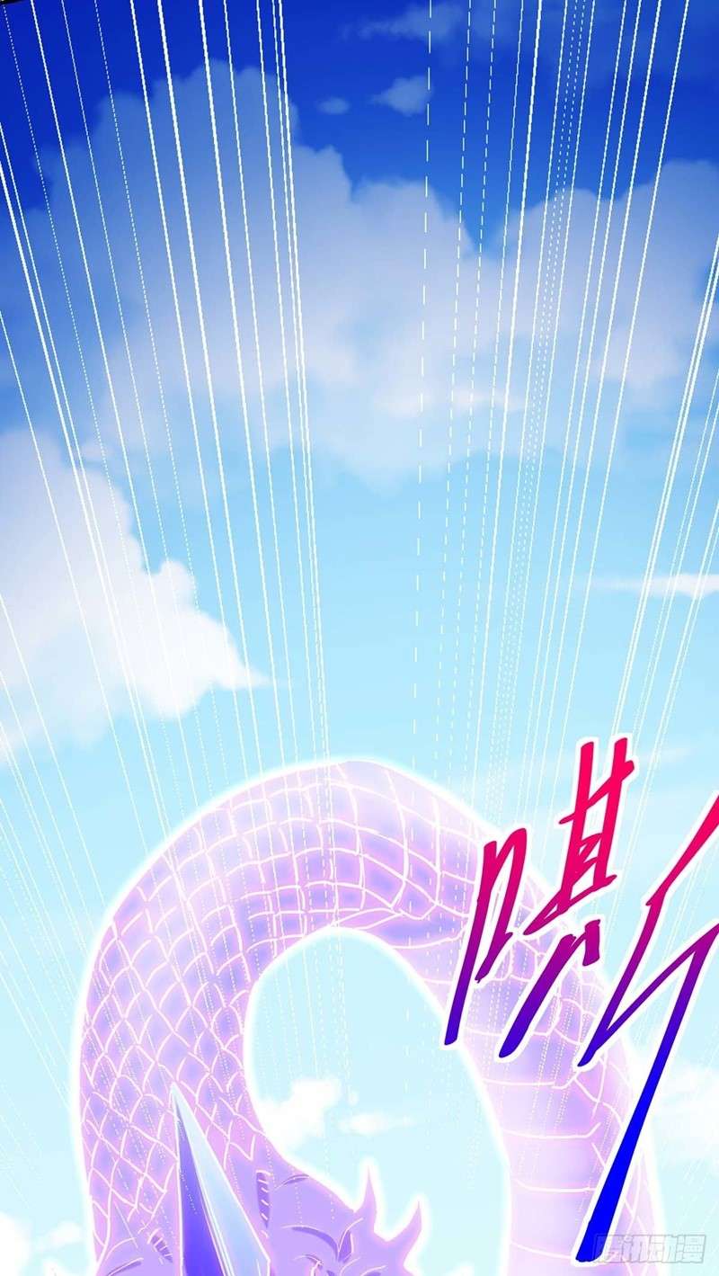 i-was-sealed-900-million-times - Chapter: 19