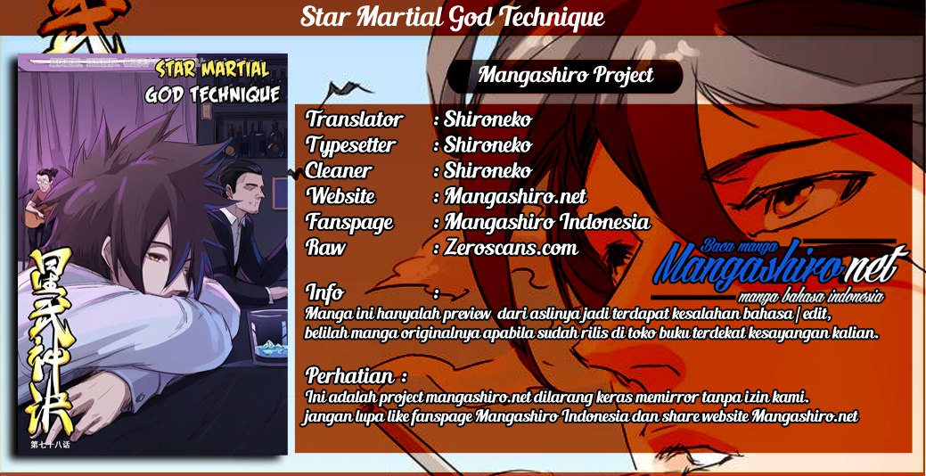 star-martial-god-technique - Chapter: 138