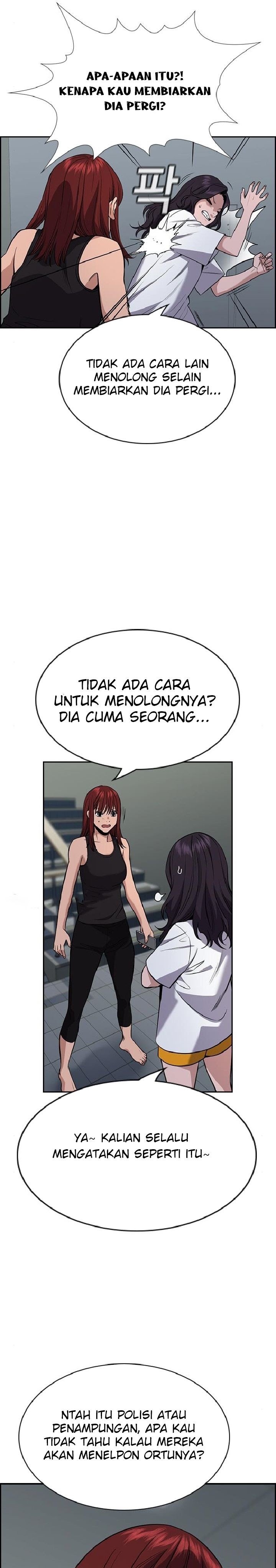 true-education - Chapter: 65