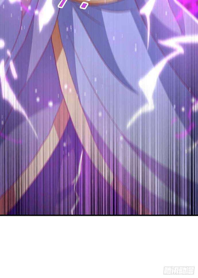 i-was-sealed-900-million-times - Chapter: 22