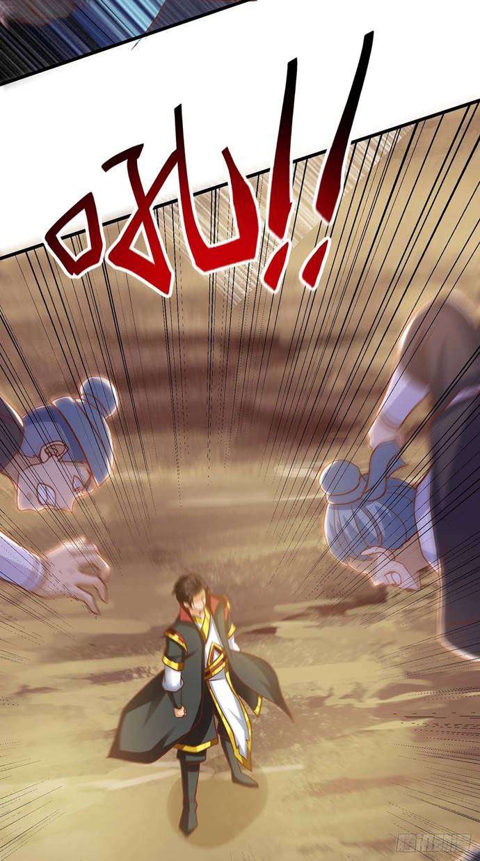 i-was-sealed-900-million-times - Chapter: 22