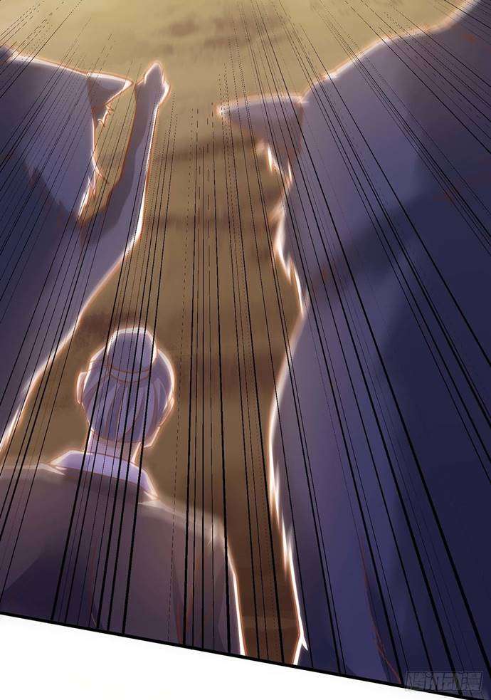i-was-sealed-900-million-times - Chapter: 22