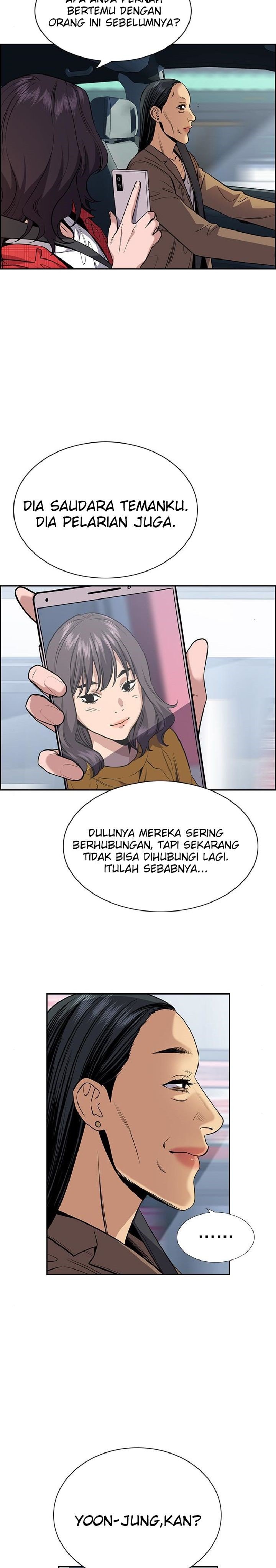 true-education - Chapter: 66