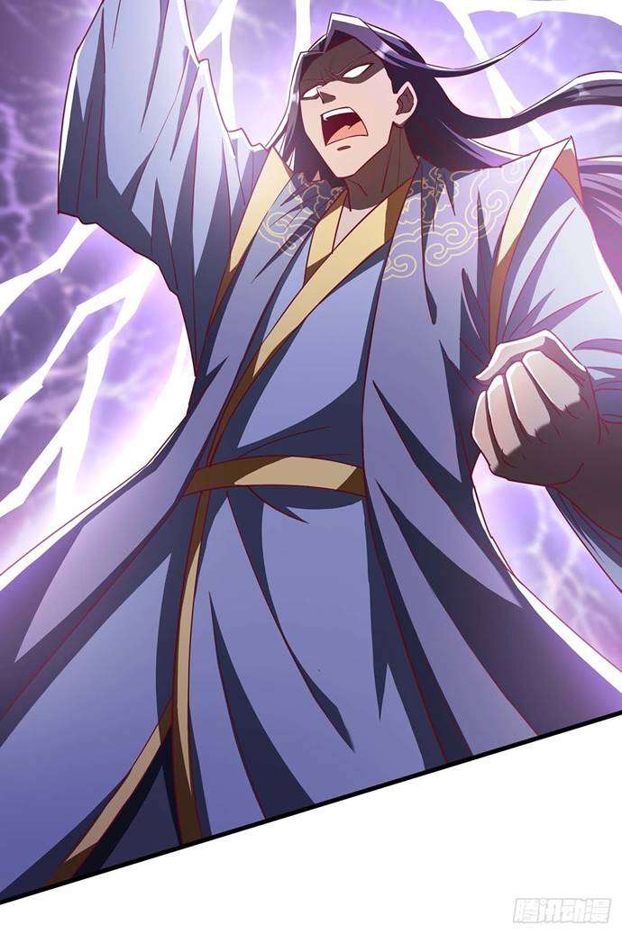 i-was-sealed-900-million-times - Chapter: 23