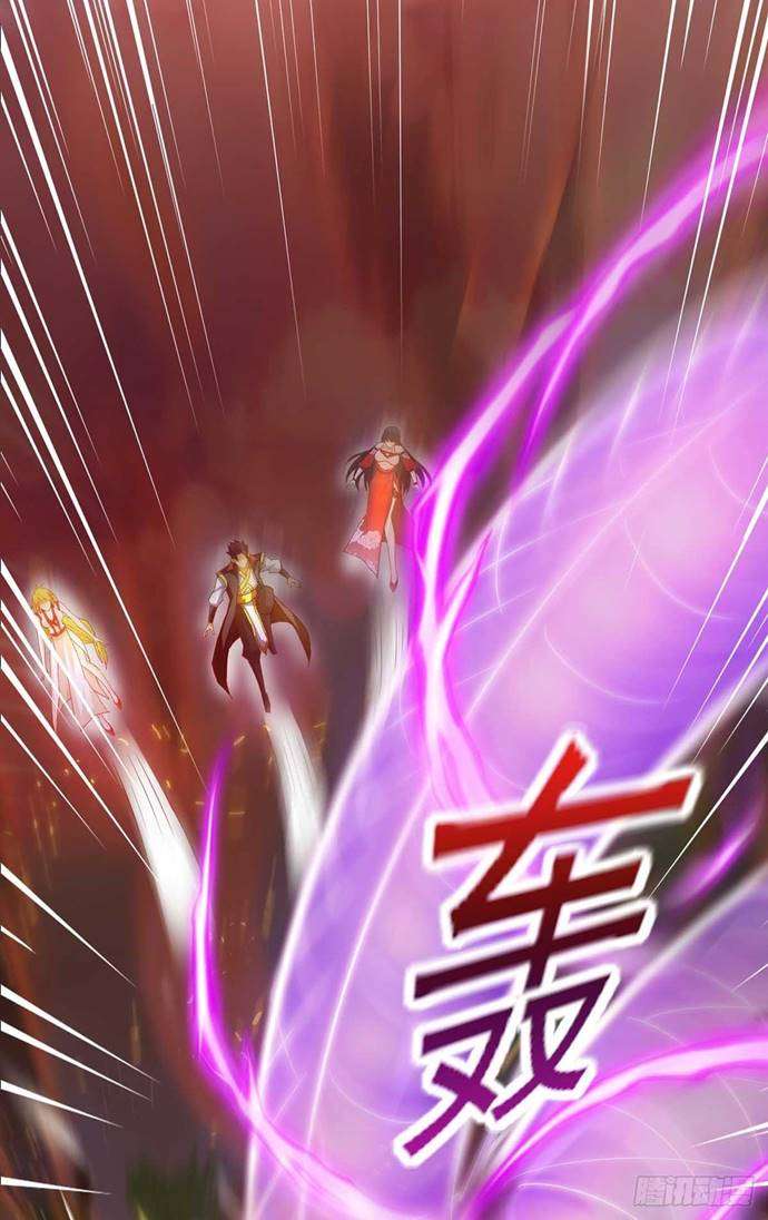i-was-sealed-900-million-times - Chapter: 23