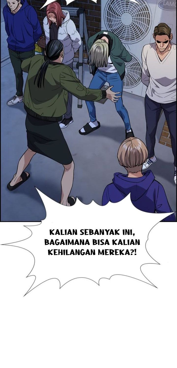 true-education - Chapter: 67