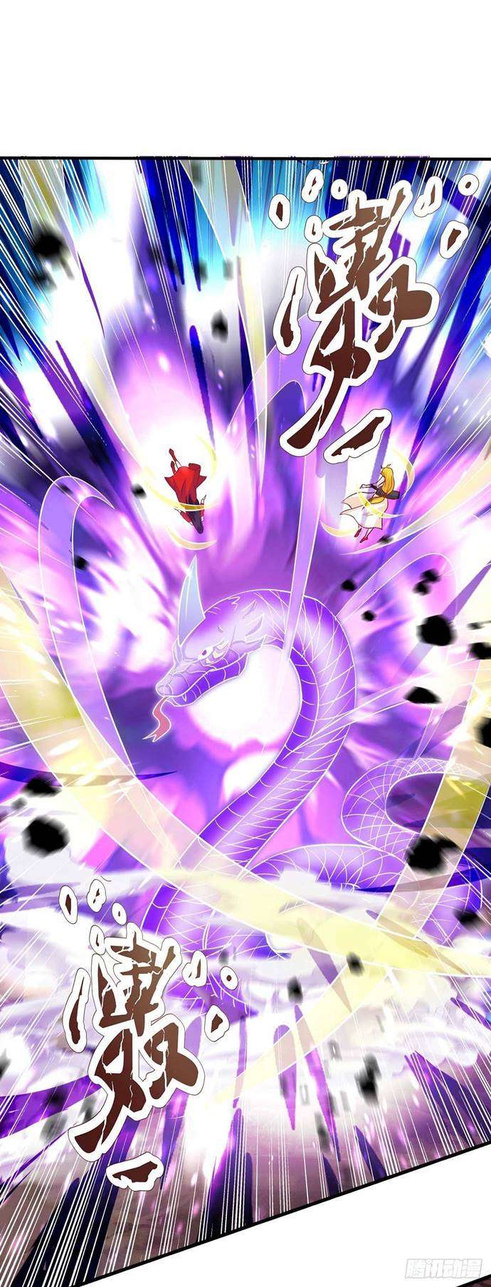 i-was-sealed-900-million-times - Chapter: 24