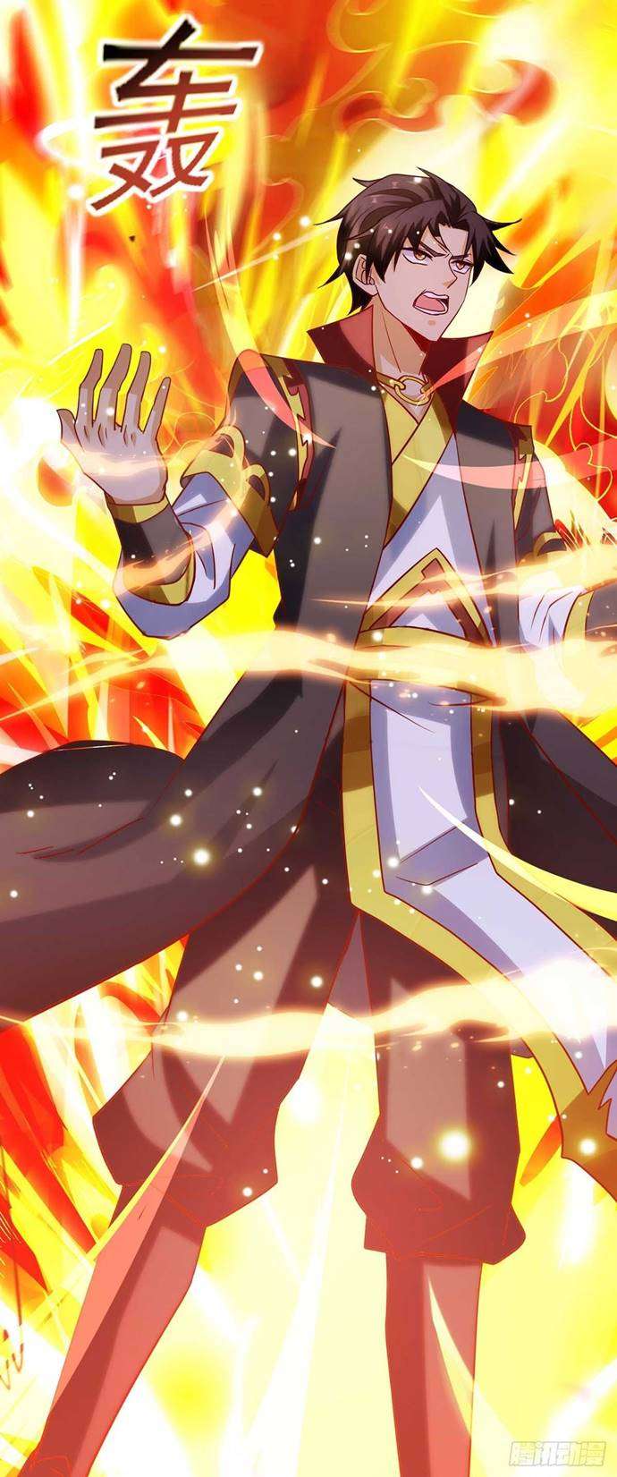 i-was-sealed-900-million-times - Chapter: 24