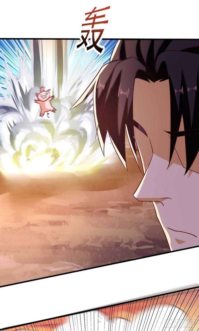 i-was-sealed-900-million-times - Chapter: 24