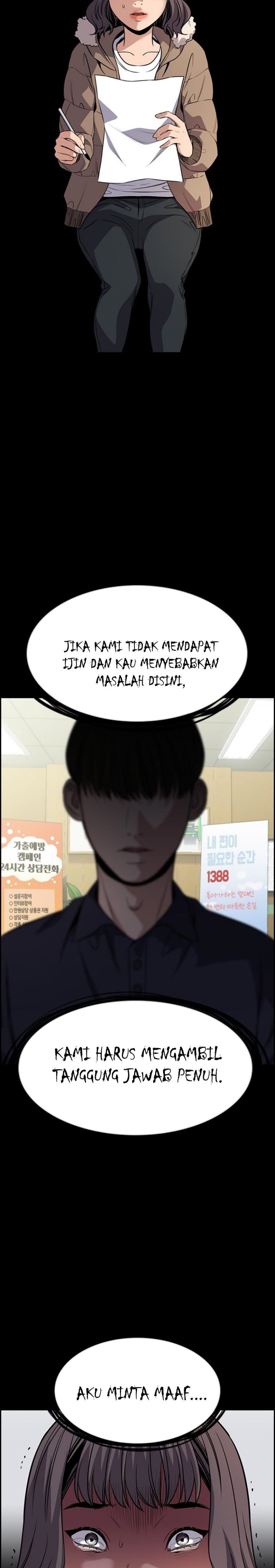 true-education - Chapter: 68