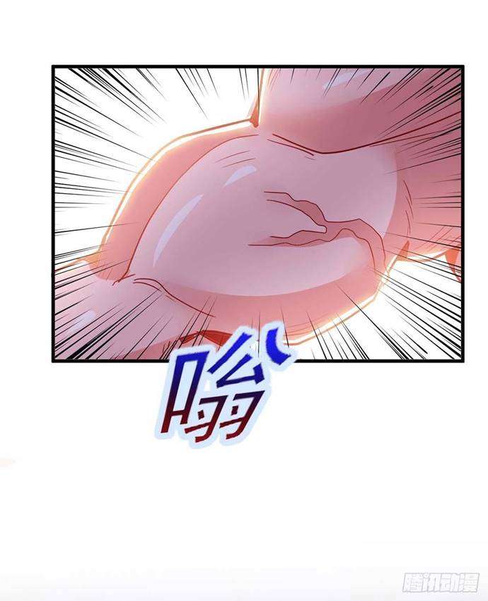 i-was-sealed-900-million-times - Chapter: 25