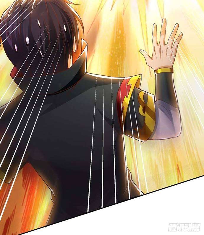 i-was-sealed-900-million-times - Chapter: 25