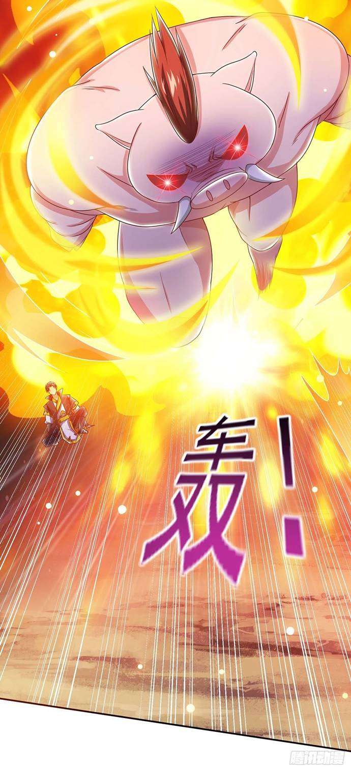 i-was-sealed-900-million-times - Chapter: 25