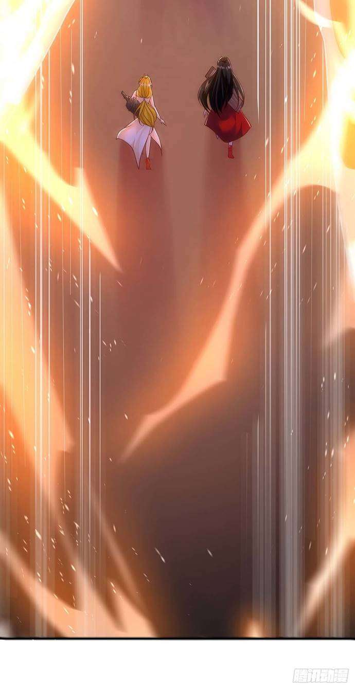i-was-sealed-900-million-times - Chapter: 25