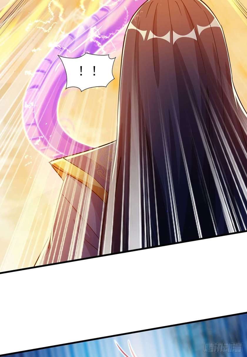 i-was-sealed-900-million-times - Chapter: 26