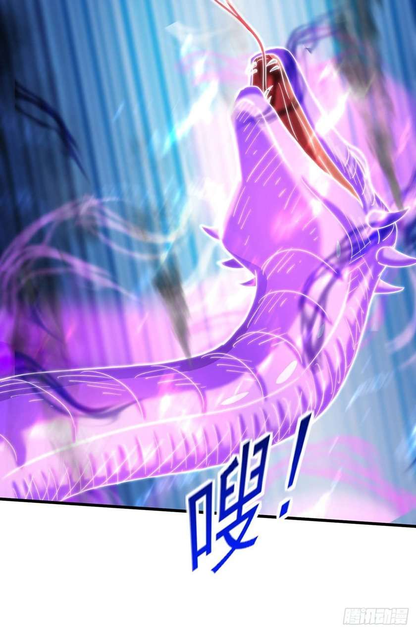 i-was-sealed-900-million-times - Chapter: 26