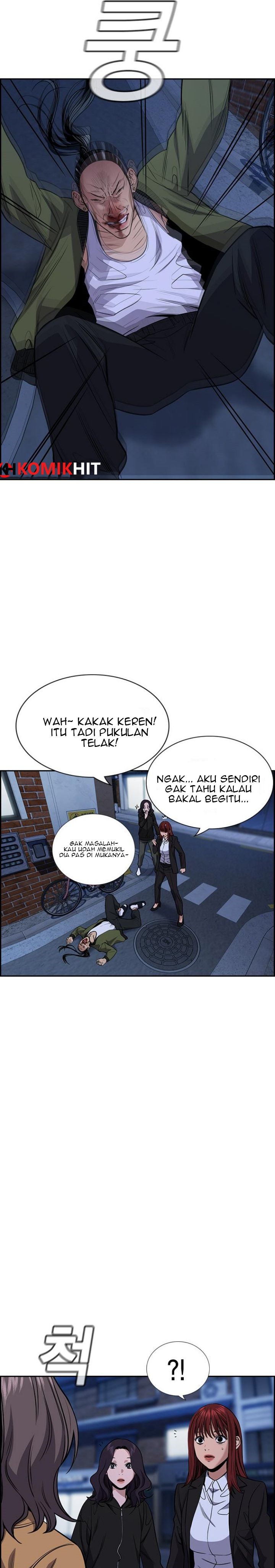 true-education - Chapter: 70