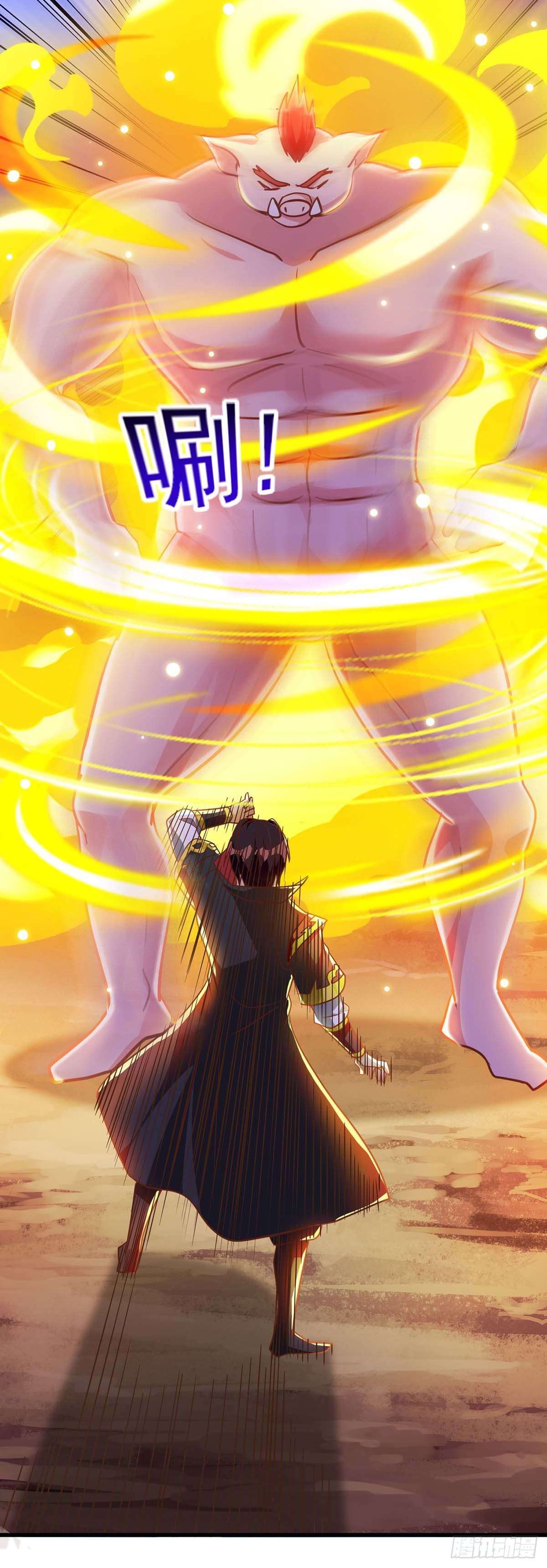 i-was-sealed-900-million-times - Chapter: 27