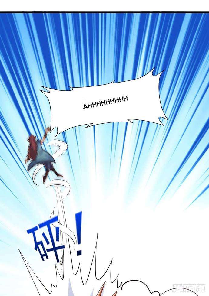 i-was-sealed-900-million-times - Chapter: 28