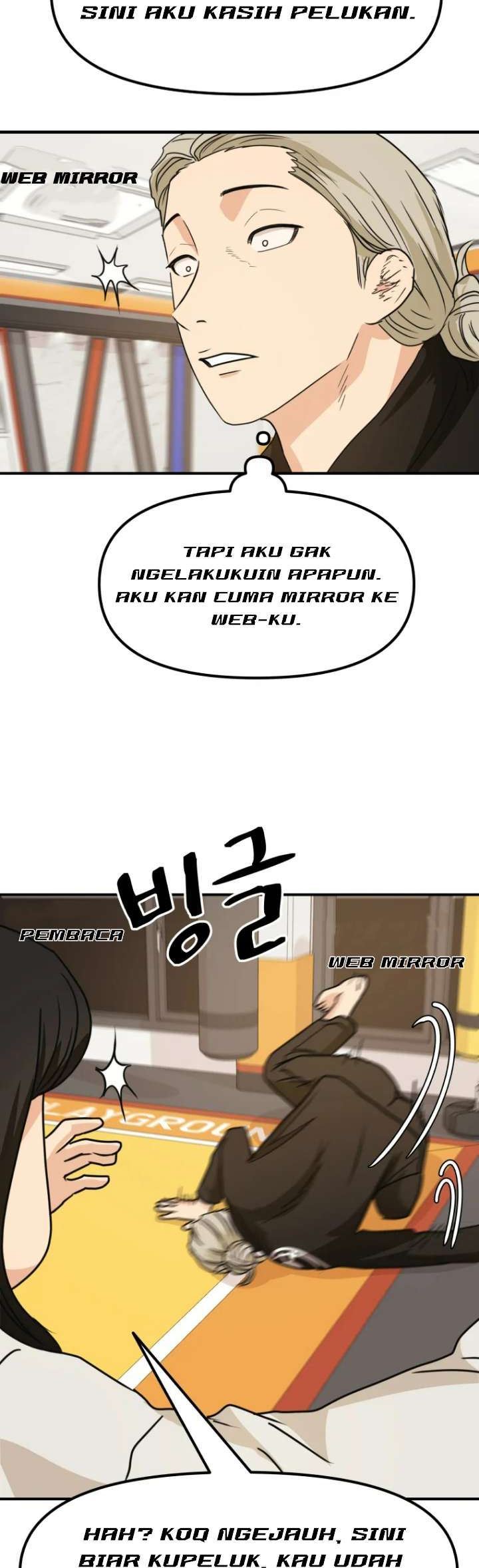 true-education - Chapter: 73