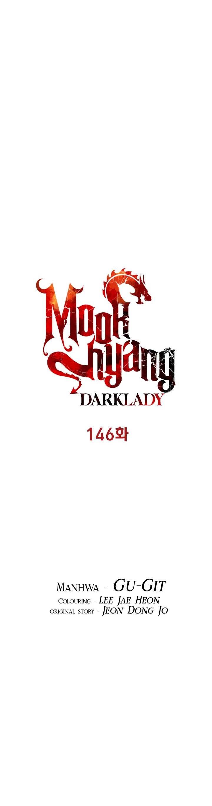 mookhyang-dark-lady - Chapter: 146