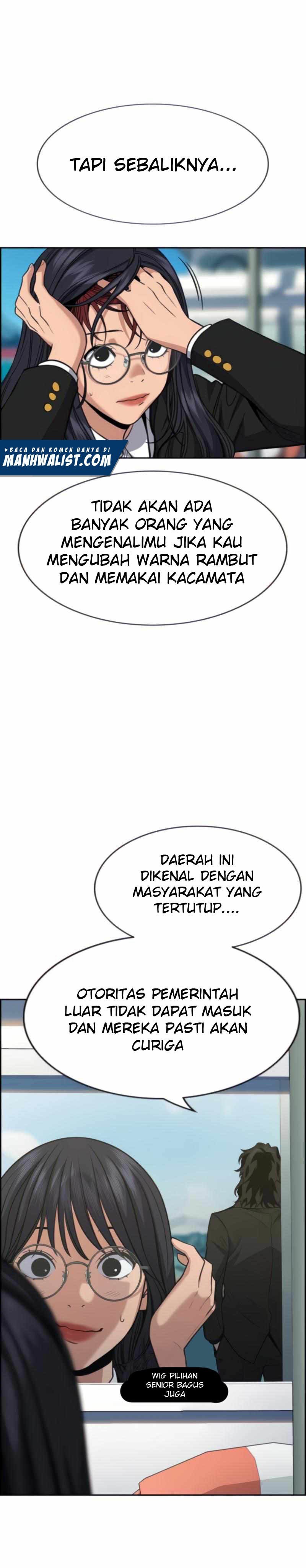 true-education - Chapter: 74